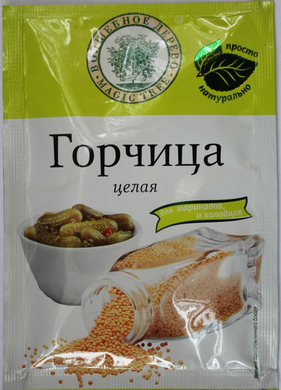 Горчица целая 40г