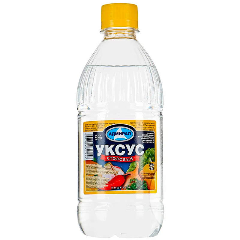 Уксус столовый 9 % 0,5 л