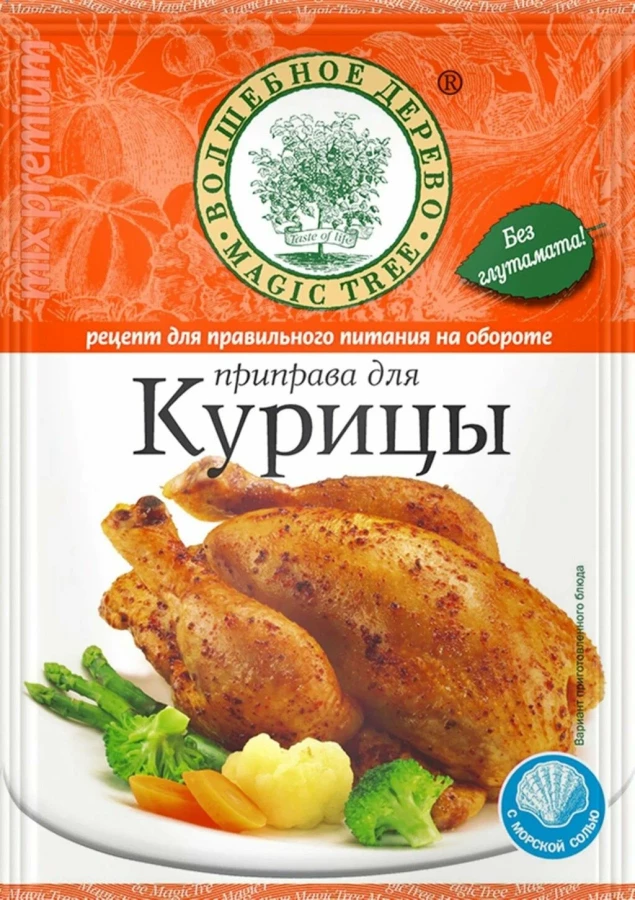 ВД Для курицы" 30 г/30