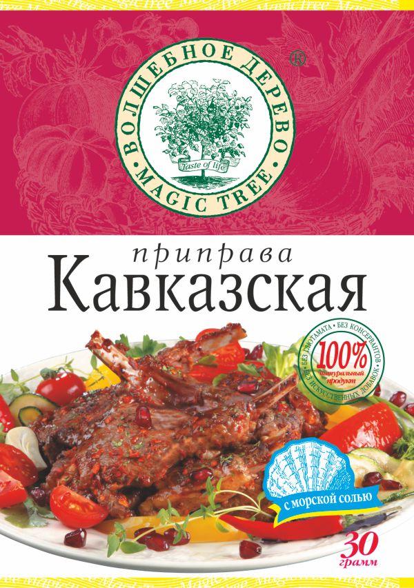 ВД Кавказская" 30 г/30
