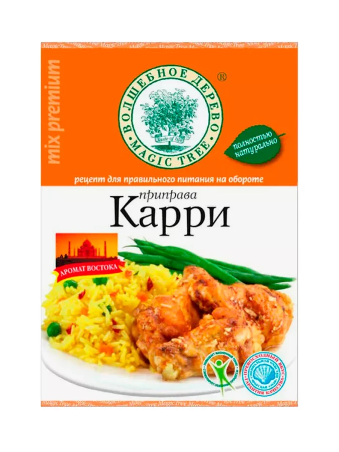 ВД Карри" 30 г/30