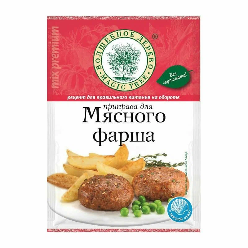 ВД Приправа 30 "Для мясного фарша" 30 г/30