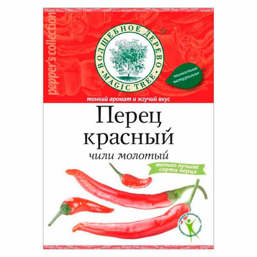 ВД Перец красный молотый 50 г