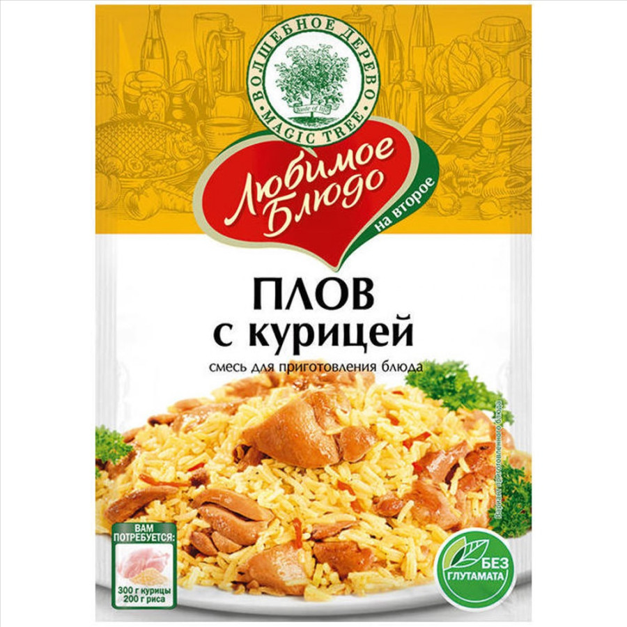 ВД Плов с курицей