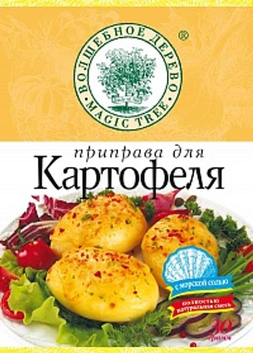 ВД для картофеля