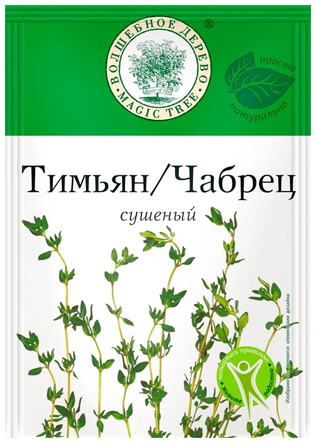 ВД Тимьян 10г/30