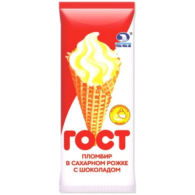 Мороженое  