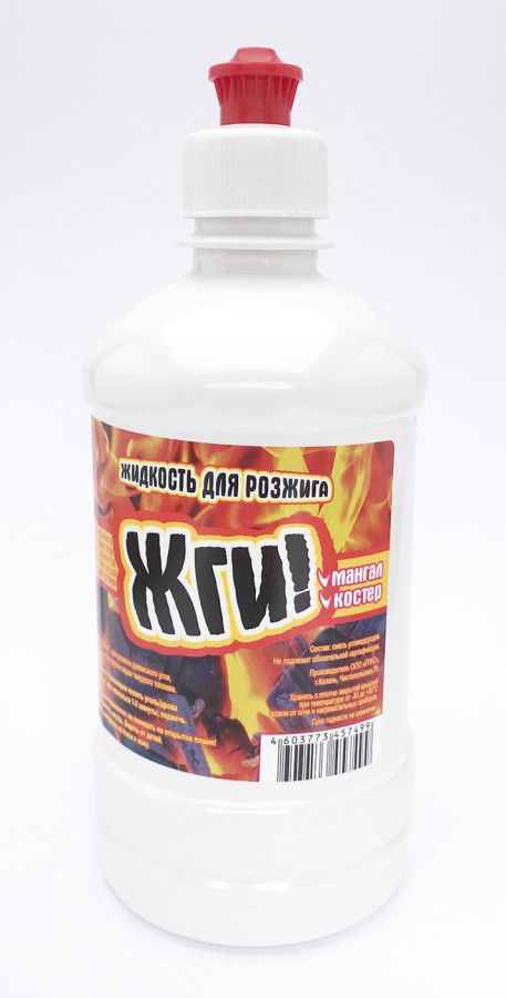 Жидкость для розжига Жги! 0,5л с дозатором