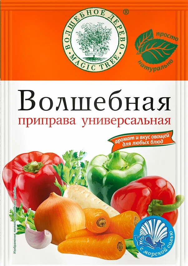 ВД Приправа"Волшебная"70 г