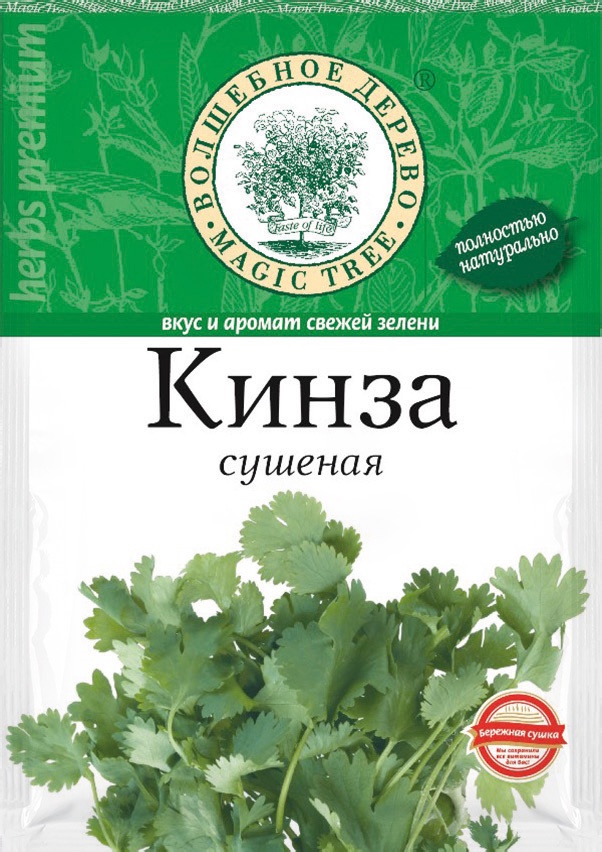 ВД Кинза сушеная 10 г