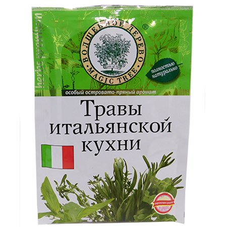 Травы итальянской кухни 10 г