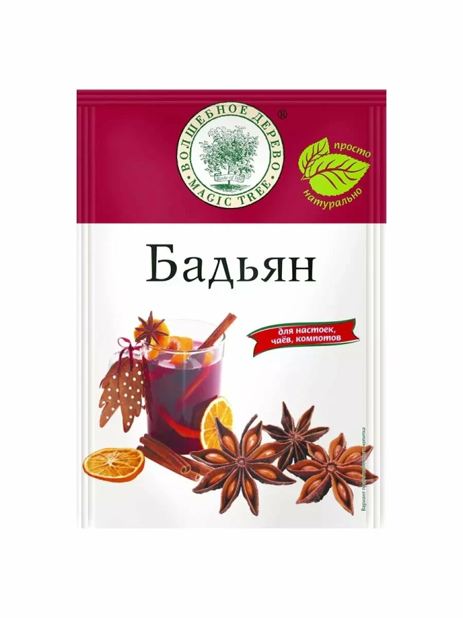 ВД Бадьян 10г/