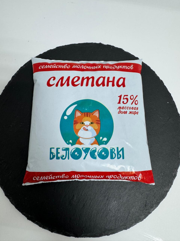 Сметана 15% 0,450 Вурнары